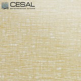 Потолочная кассета Cesal В18 Рогожка темная (300х300 мм)
