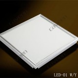 Светильник LED 01- W(холодный свет)