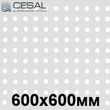 Потолочная кассета Cesal 3306 Белый перфорированный (600х600 мм)