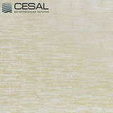 Потолочная кассета Cesal В318 Золотистый штрих (300х300 мм)