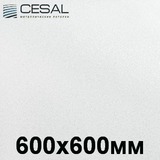 Потолочная кассета Cesal С01 Жемчужно-белый (600х600 мм)