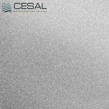 Потолочная кассета Cesal С02 Металлик серебристый (300х300 мм)