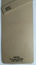 Фасадное полотно Duropal 8567 HG Cava beige (глянец)
