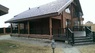 Террасное ограждение ДПК Holzhof 1 м\п