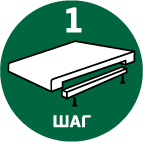 монтаж1